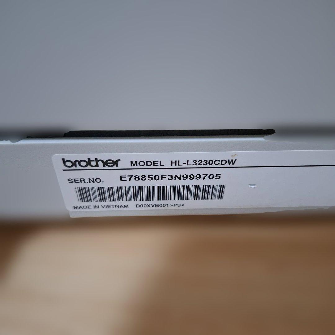 中古 brother レーザープリンター HL-L3230CDW