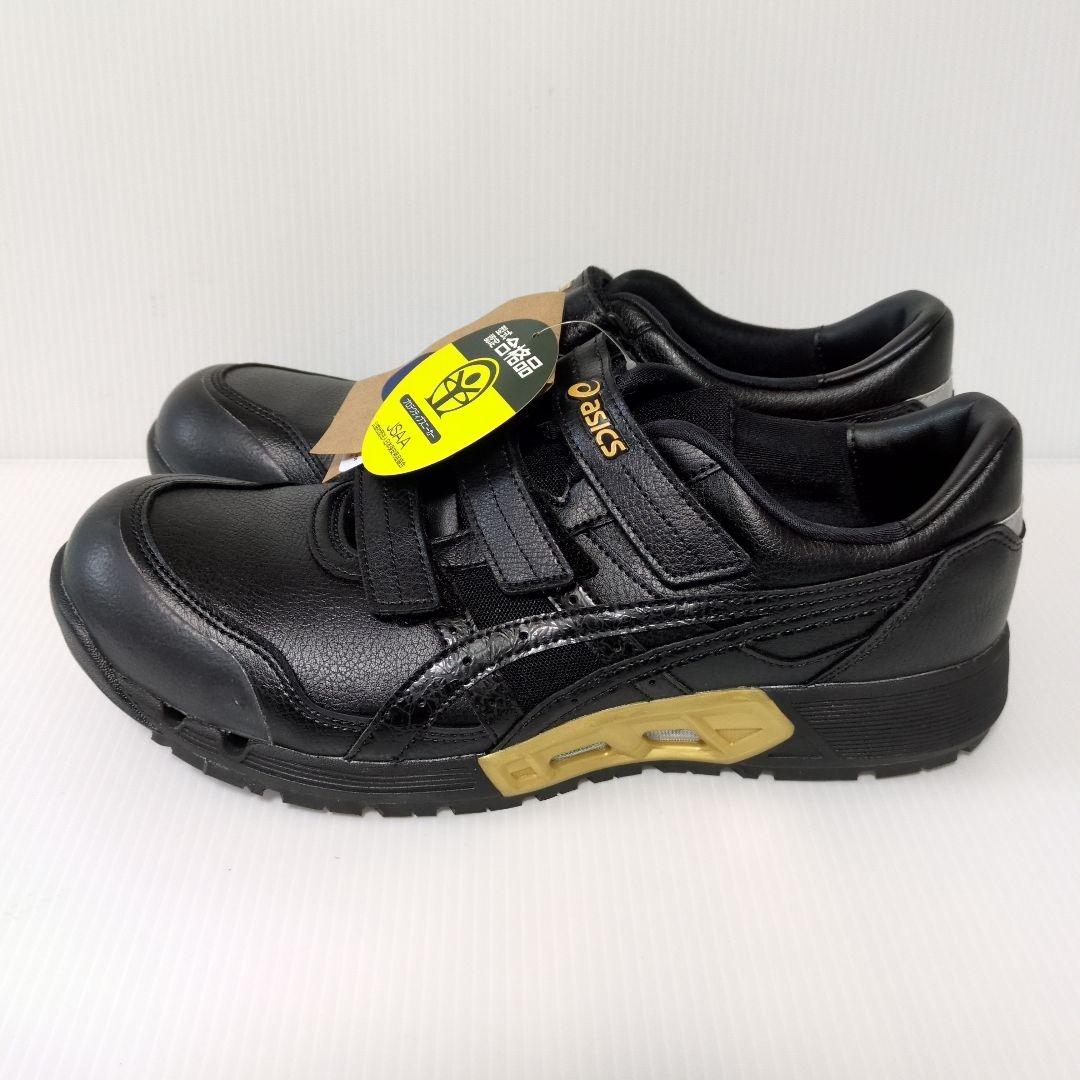新品 安全靴 アシックス WINJOB ウィンジョブ CP305 AC 28.0