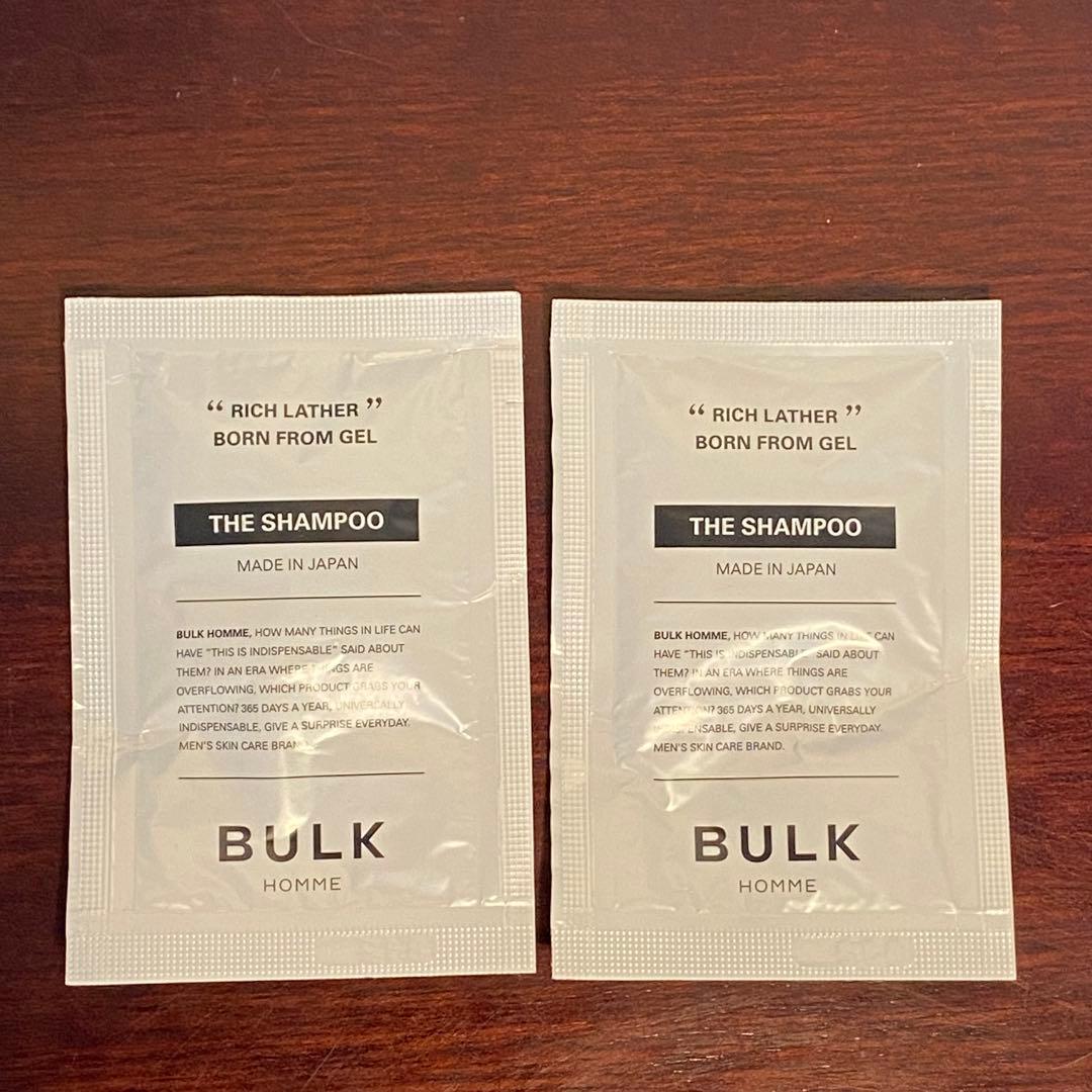 BULK HOMME バルクオム シャンプー＆トリートメント4点セット＋おまけ