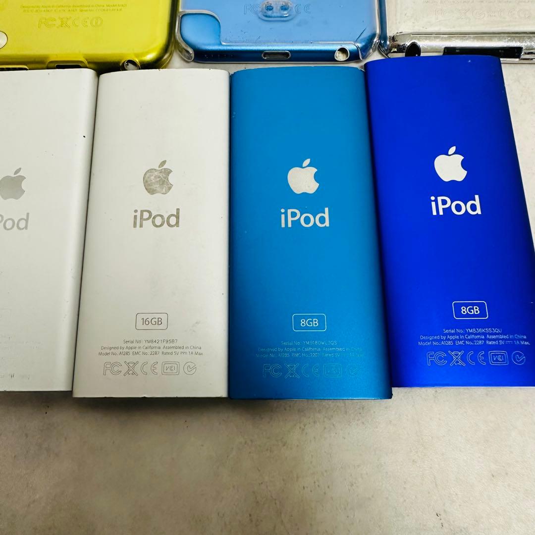 Apple アップル　iPod まとめ　9台