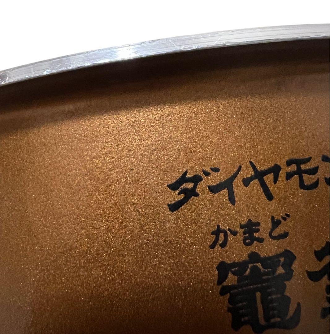 炊飯器内釜 Panasonic