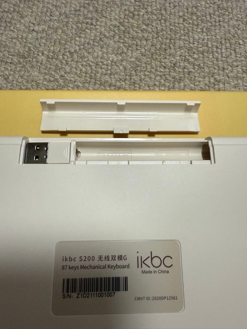 GODIVAとikbc がコラボしたチョコレート風ワイヤレスキーボード