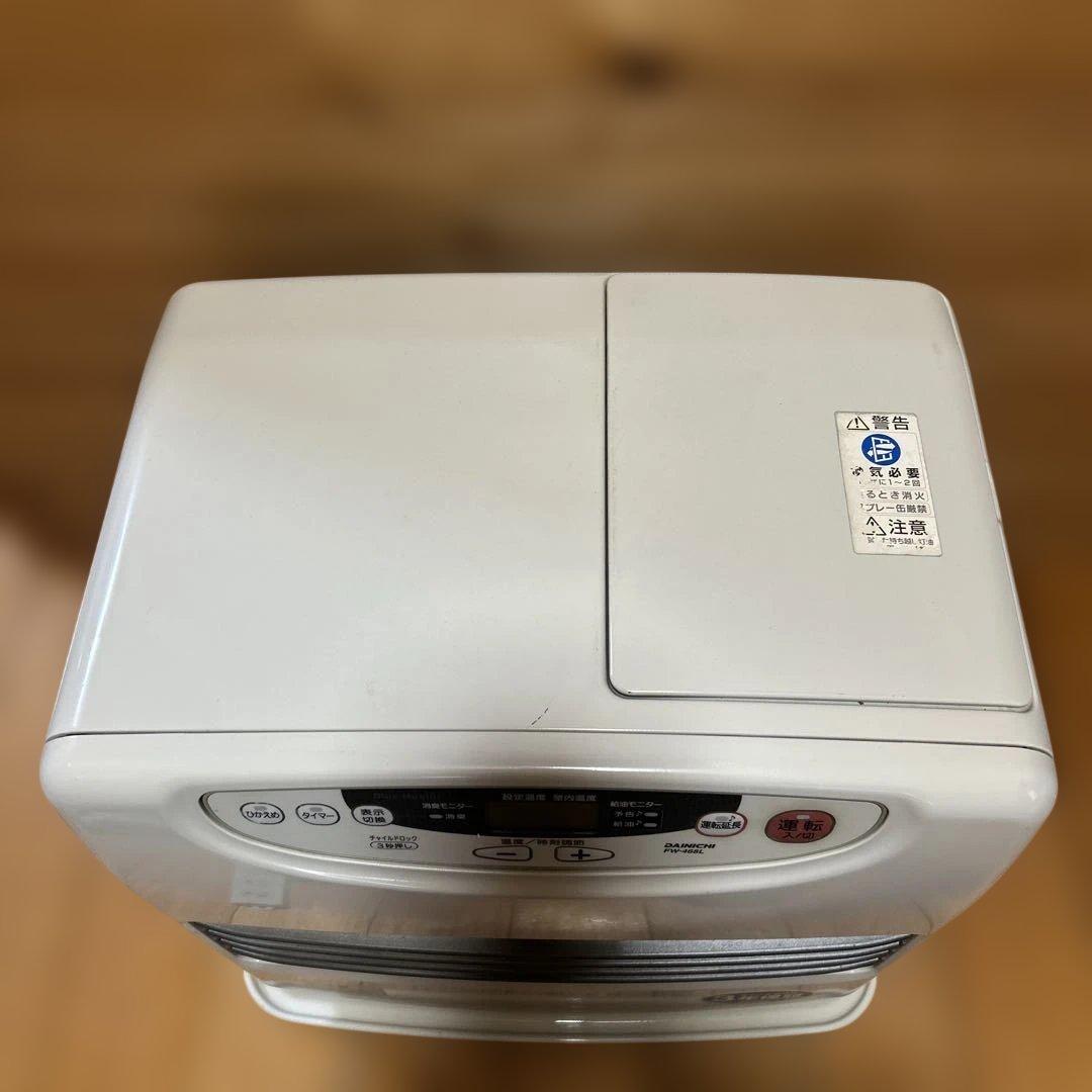 石油ファンヒーター ダイニチ FW-468L