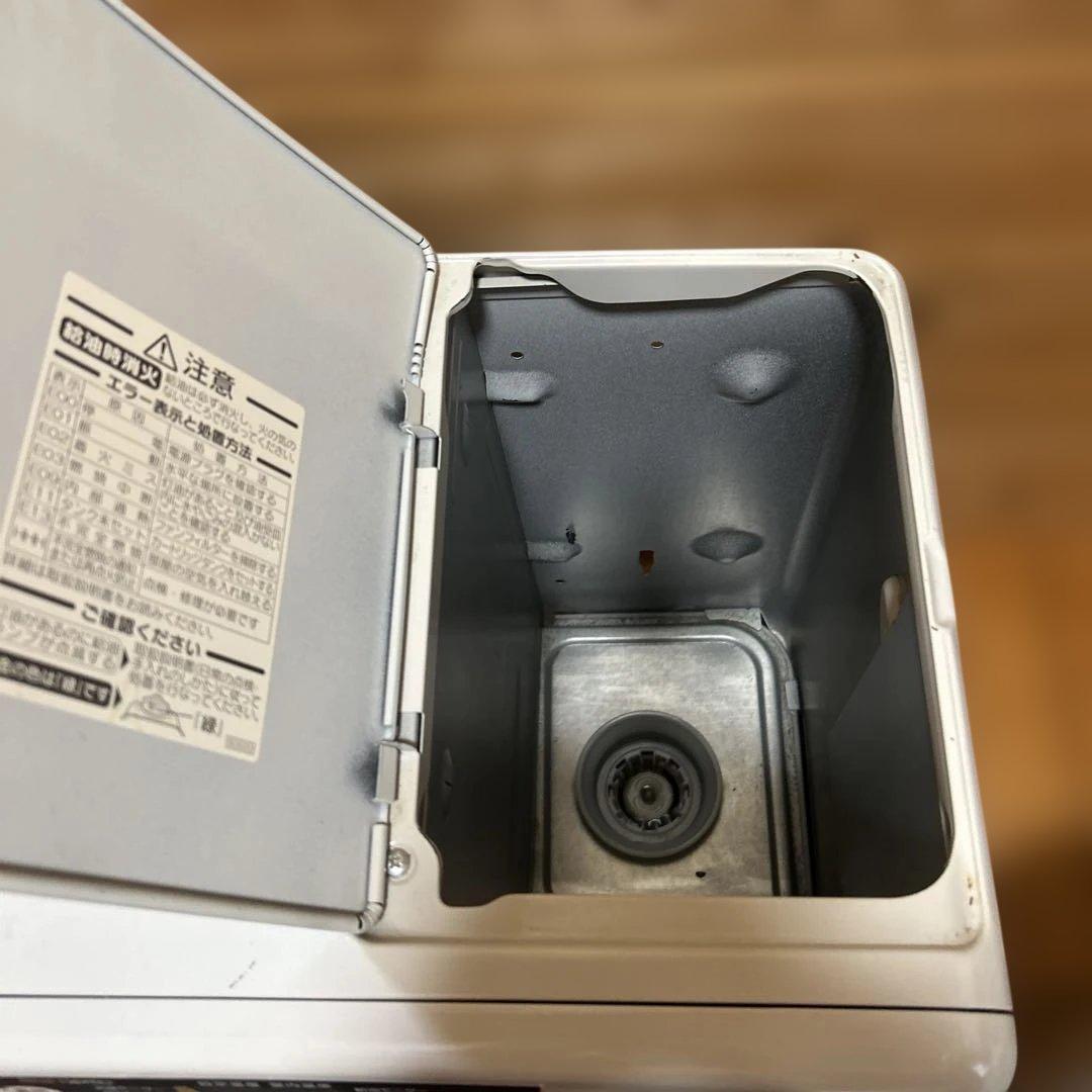 石油ファンヒーター ダイニチ FW-468L