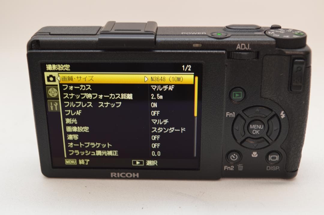 ✨未使用級美品✨ RICOH GR DIGITAL III 元箱付