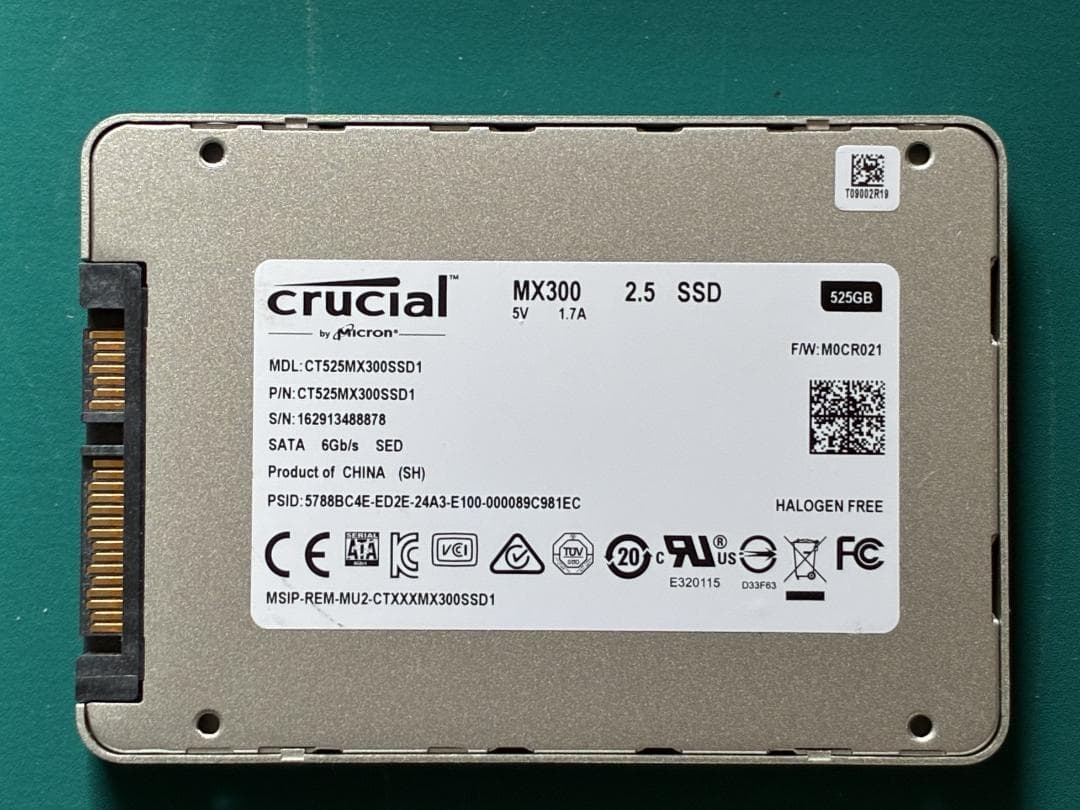 Crucial 内蔵SSD 2.5インチ MX300 525GB 使用少 6