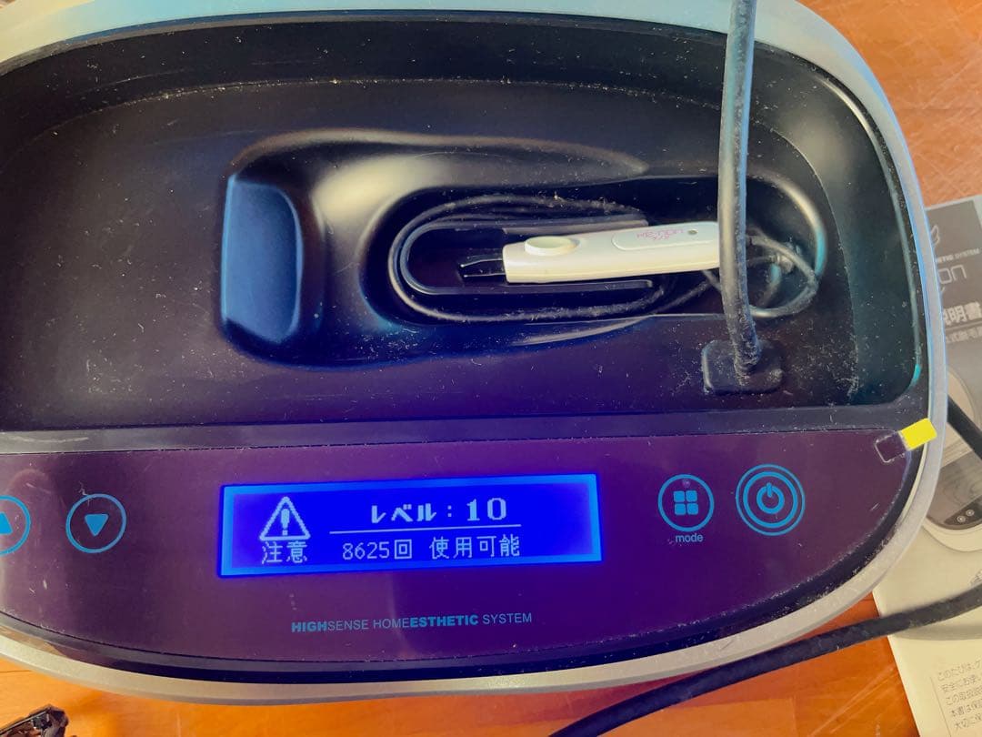 ケノン 脱毛器 光脱毛機能付き