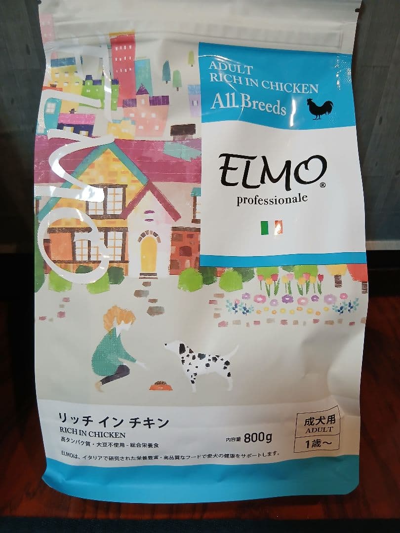 ELMOプロフェッショナーレドッグフードアダルトリッチイン チキン オールブリ-
