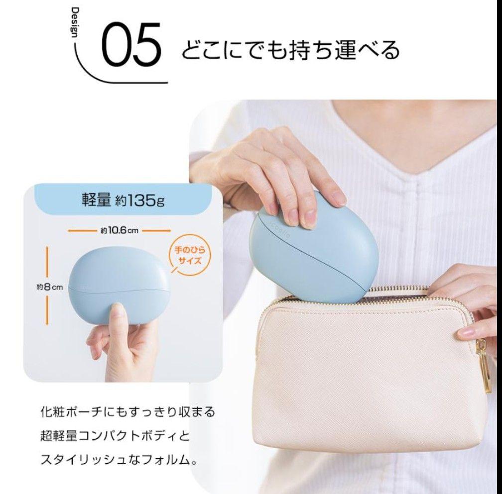 イコエル イオンコームアイロン IICI-10 スモーキーピンク【美品】