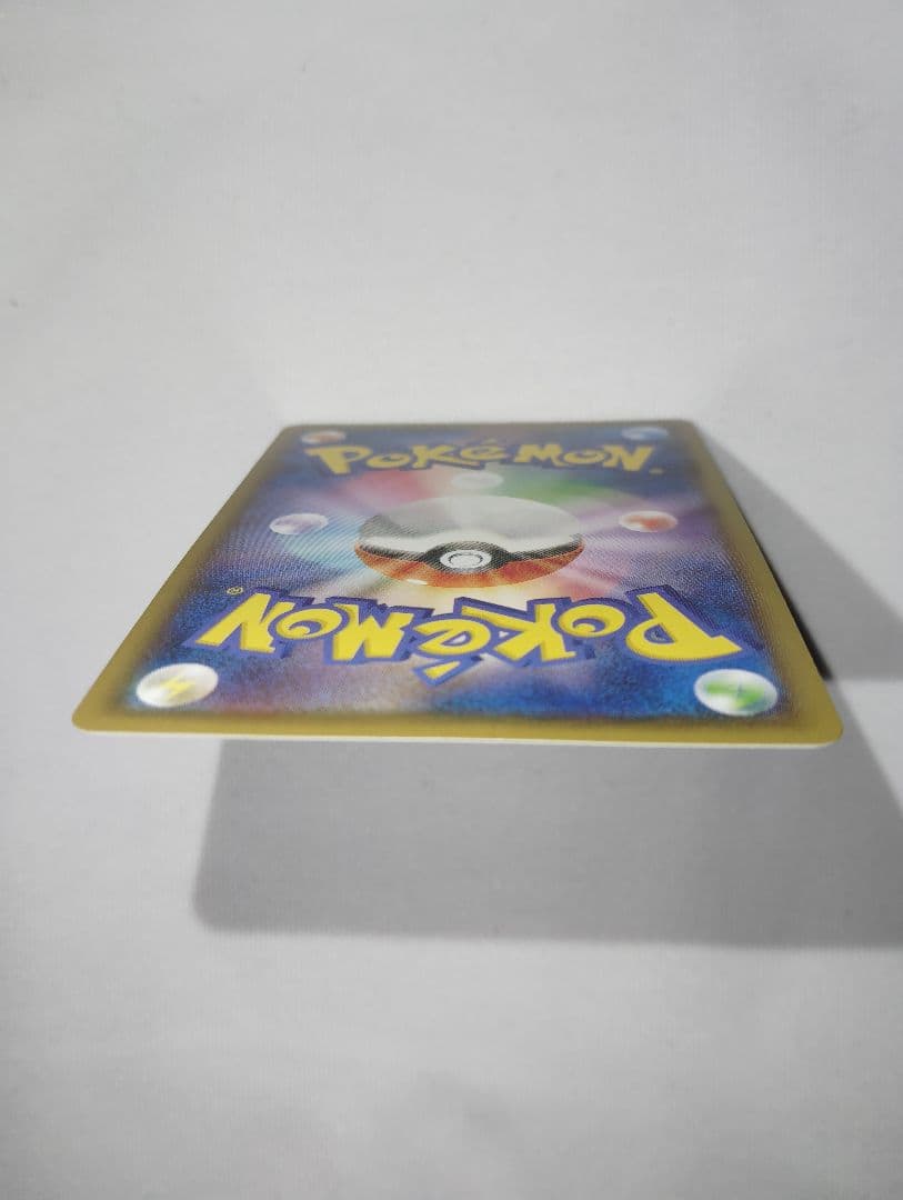 ポケモンカード　フーパ＋ポケモントレッタ付き