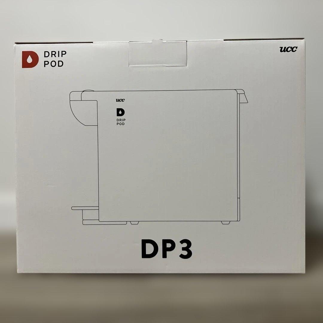 UCC ドリップポッド DP3 ブラウン コーヒーメーカー