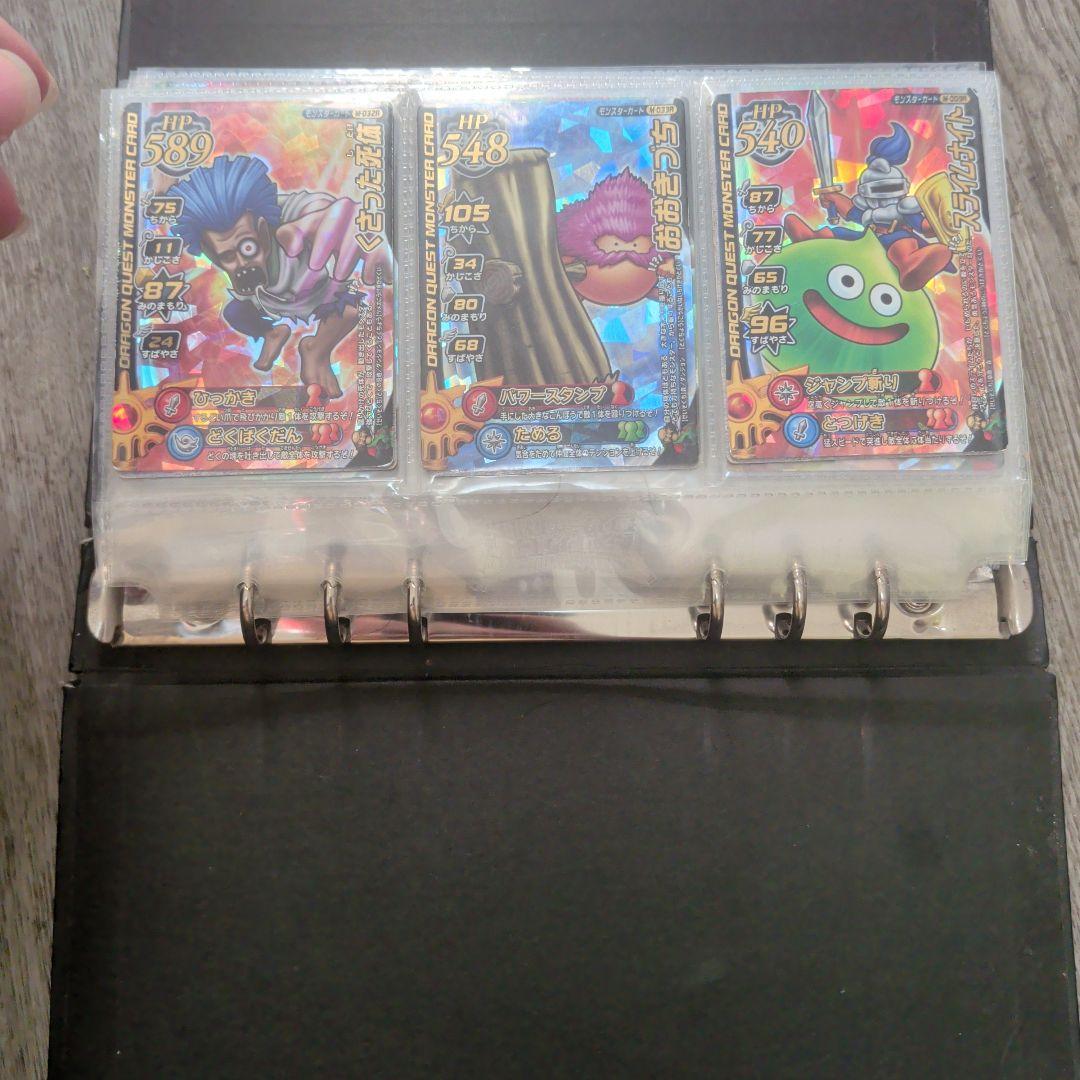 ドラゴンクエスト モンスターバトルロード　まとめ売り　ロト＆sp＆モリセレ