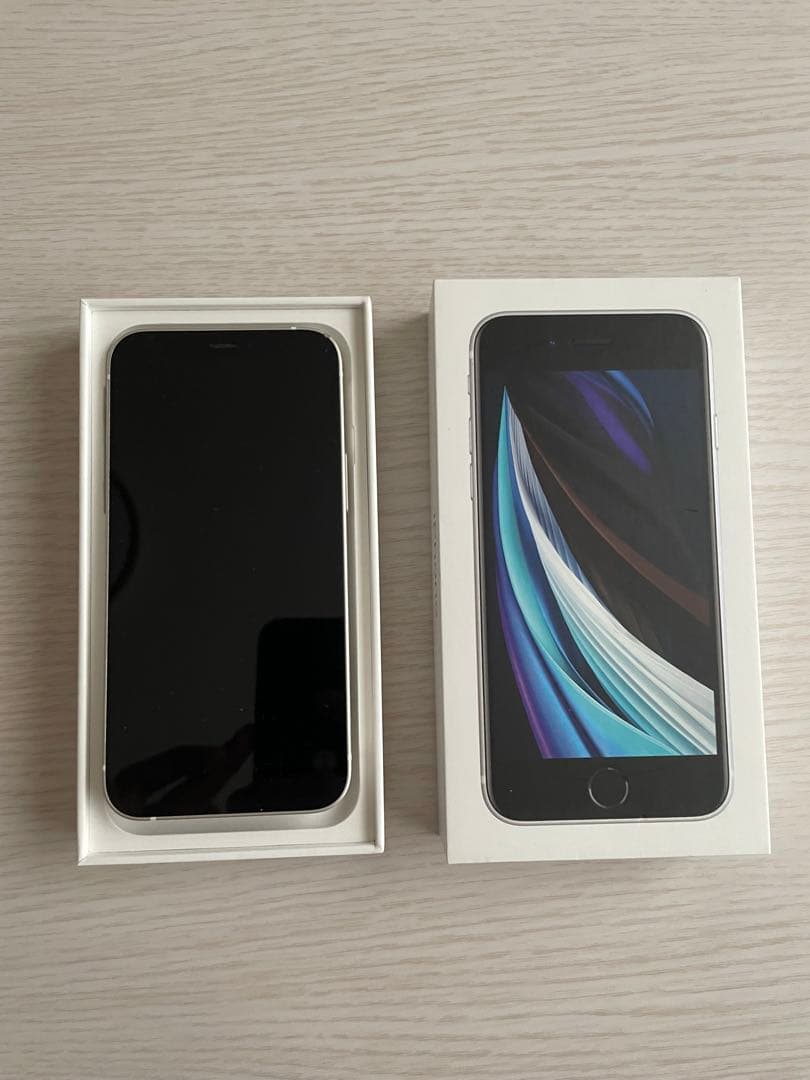 Apple iPhone 12 mini 256GB ホワイト