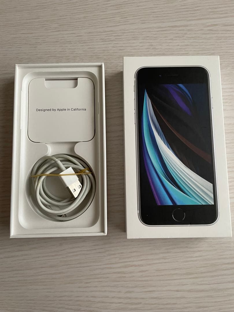 Apple iPhone 12 mini 256GB ホワイト