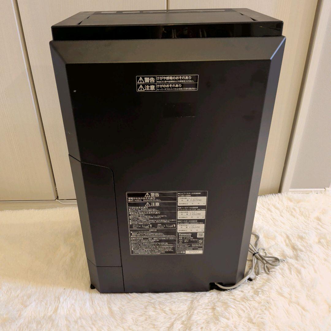 【新品未使用】Panasonic 加湿空気清浄機　ナノイーX F-VXU90