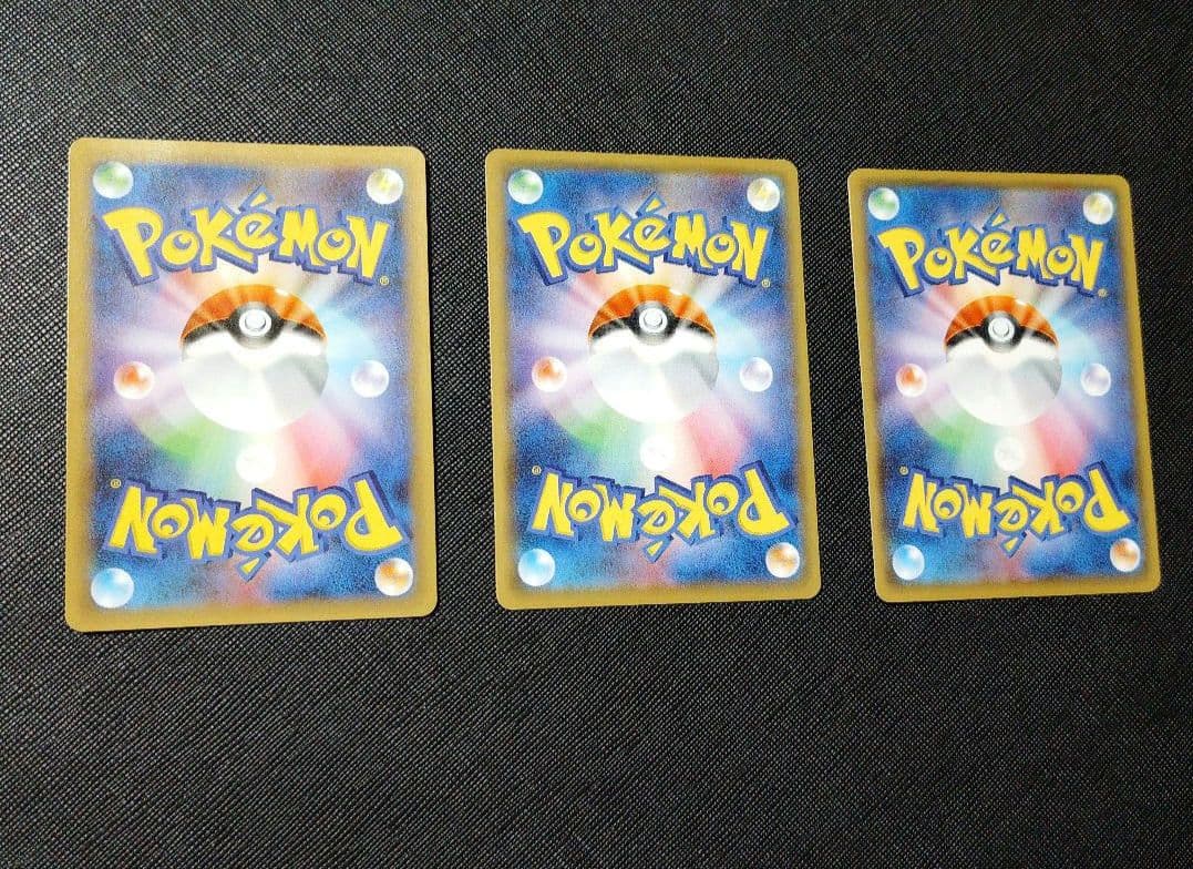 ポケモンカード ゼクロム ピカチュウ セット 25th 引退品　断捨離