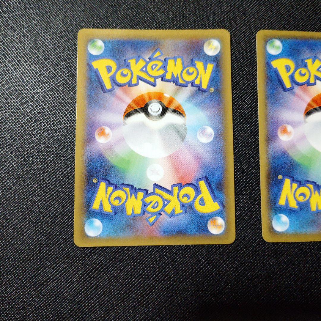 ポケモンカード ゼクロム ピカチュウ セット 25th 引退品　断捨離