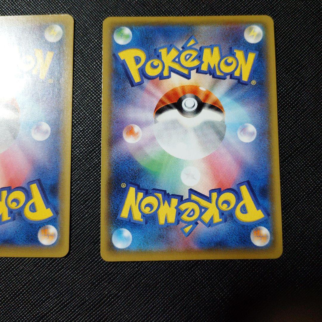 ポケモンカード ゼクロム ピカチュウ セット 25th 引退品　断捨離