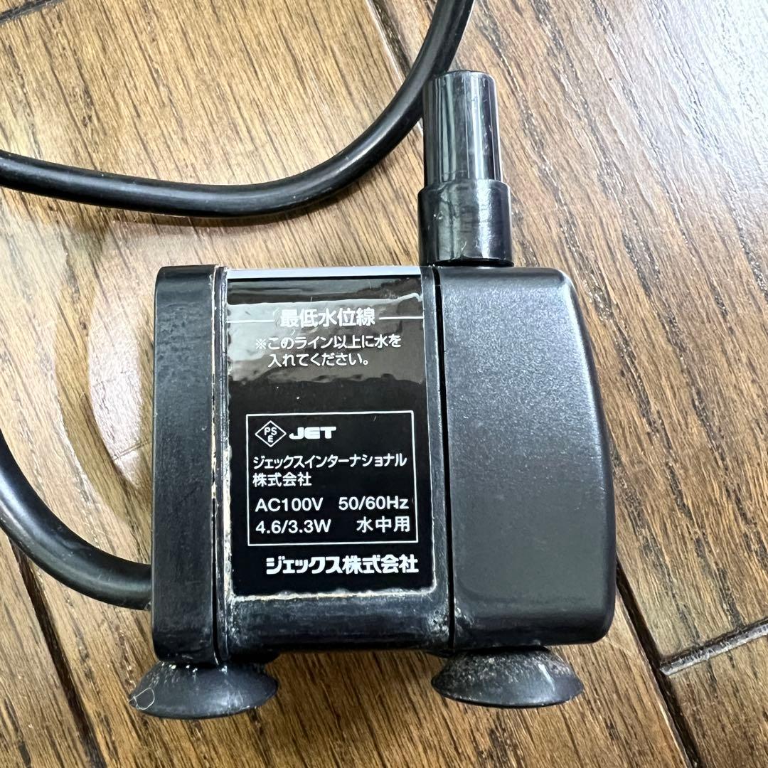 【シズク】GEX グラステリア AGS OF-230 オーバーフロー水槽