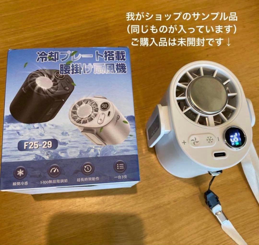 【明日発送可】防災セット 新品6点 非常用 災害　停電　地震 ランタン ラジオ