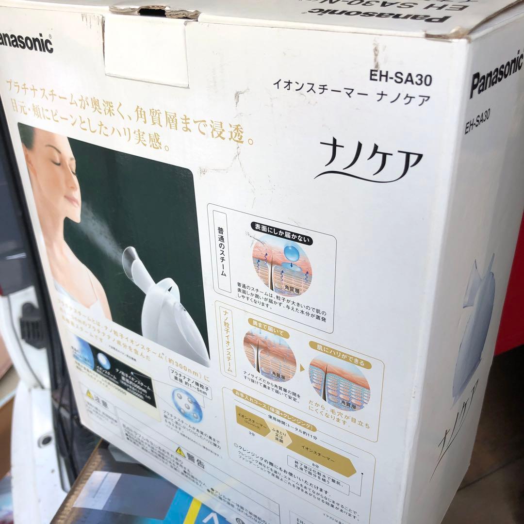 Panasonic EH-SA30 フェイススチーマー