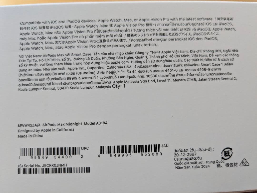 美品■AirPods Max 第２世代 USB-C [ミッドナイト]