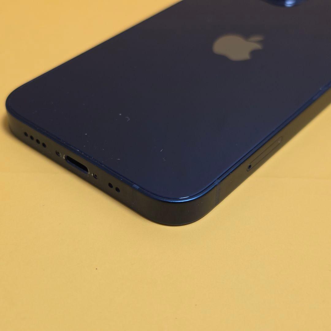 iPhone 13 mini 128GB｜24時間以内発送#318
