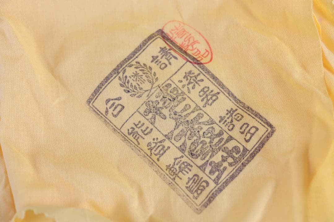 輪島塗 塗師 吉峰 蒔絵師 和 春秋蒔絵 吸物椀 五客 共箱 茶道具懐石道具会席