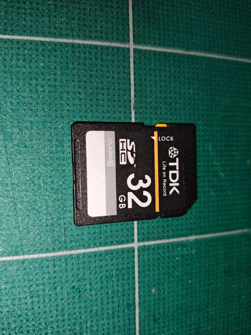 【中古】DSC-WX200 10倍ズーム SONY