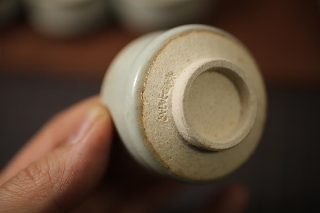 【即購入可】とても小さい赤膚煎茶器揃／尾西楽斎造／骨董／古美術／工芸／茶道／煎茶