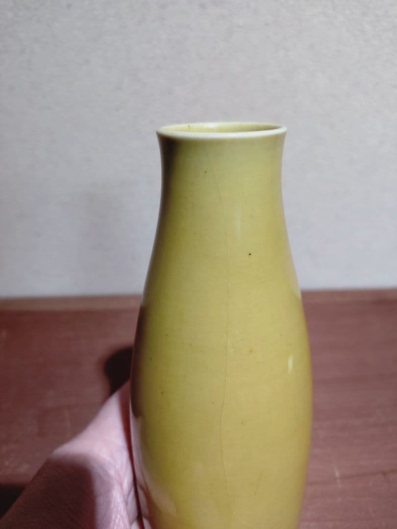珉平焼 素紋 からし色 徳利