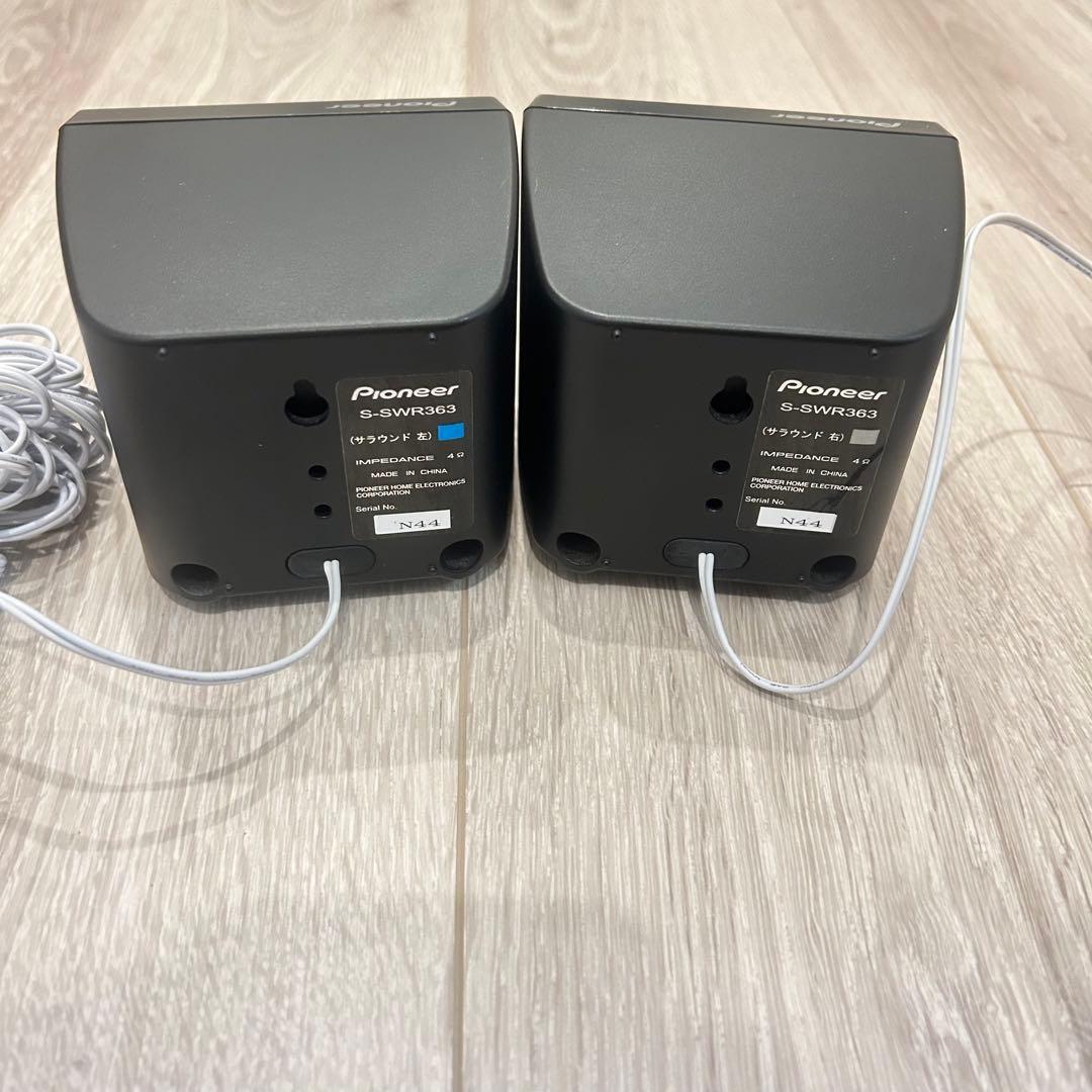 Pioneer SA-SWR45 5.1ch サウンドシステム パイオニア