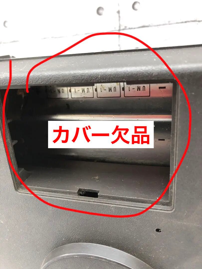 SONY オープンリール テープレコーダー TC-800(L101)