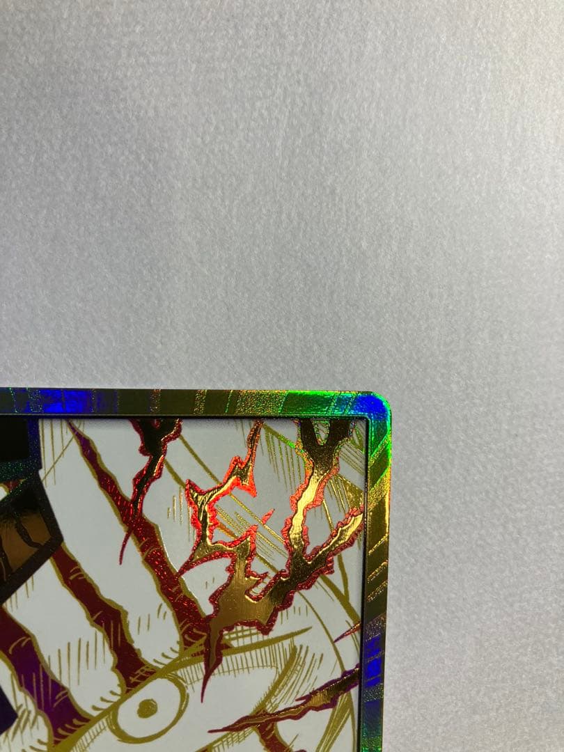 シャンクス　金　ドン　パラレル
