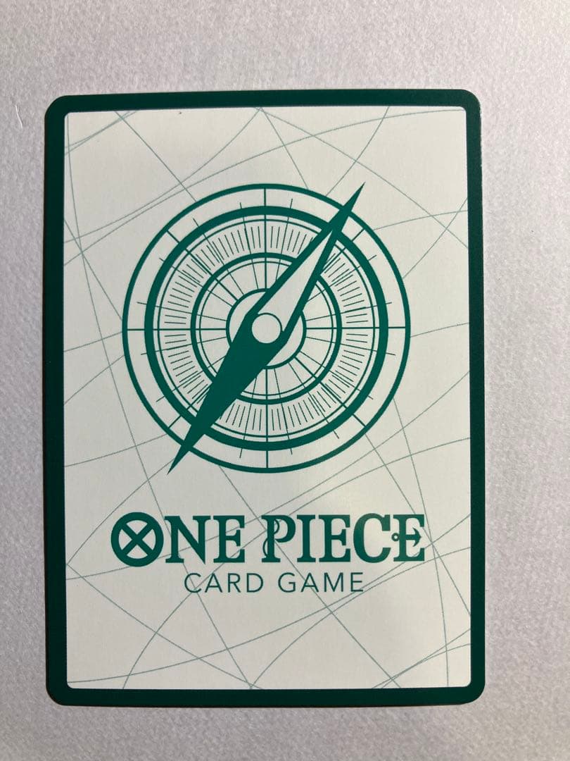 シャンクス　金　ドン　パラレル