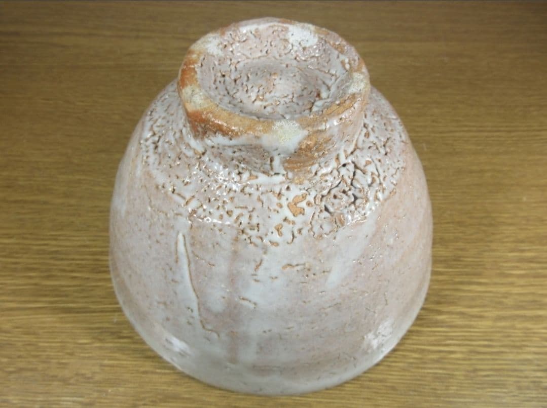 真作保証 吉賀大眉 自作 萩茶碗 日展 文化功労者 コレクター放出品 山口県