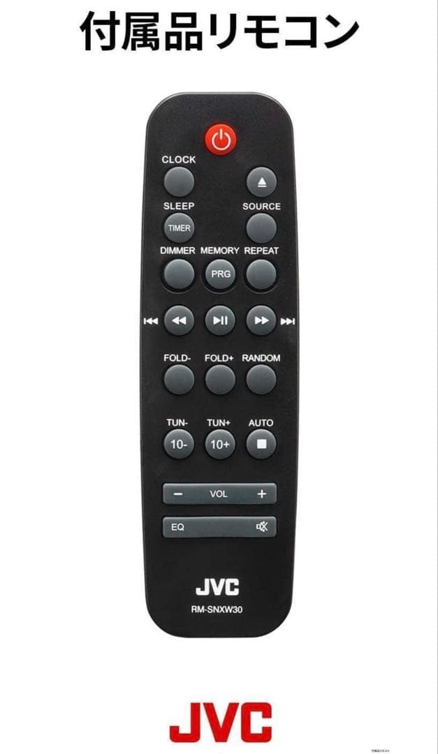 JVC Bluetoothオーディオ機器