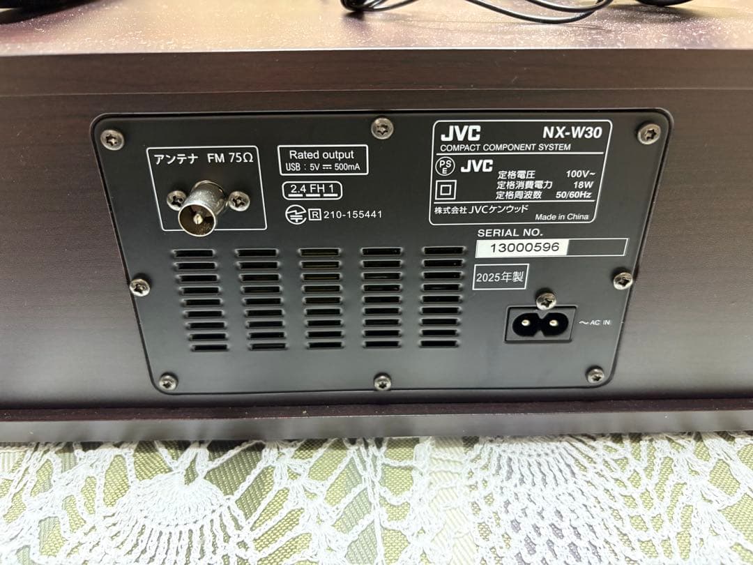 JVC Bluetoothオーディオ機器