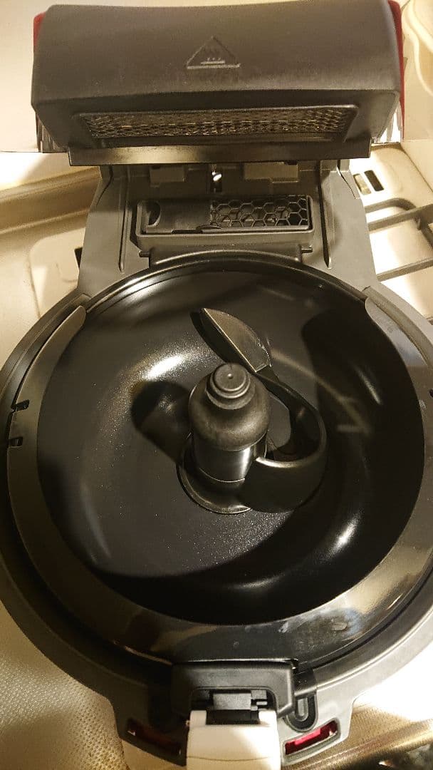 T−FAL FZ205588
