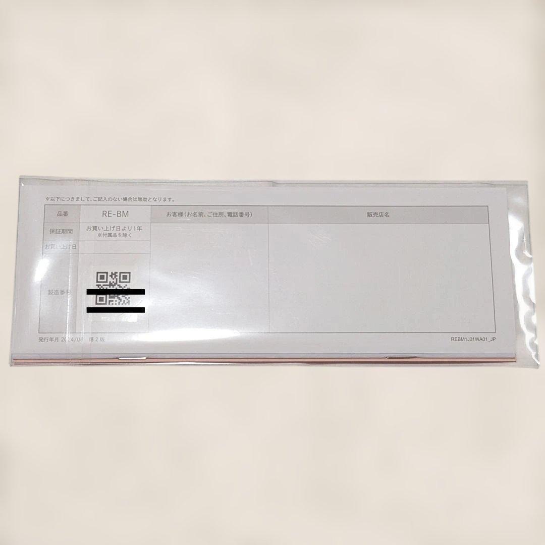 ✨未使用級✨リファ ビューテック ストレートアイロン RE-BM02A ReFa