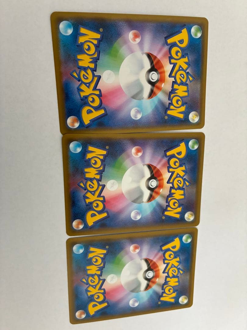富*す様 ポケカ タッグチーム まとめ売り