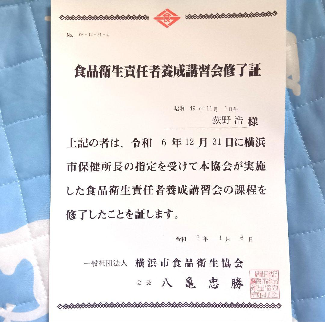 注文後焙煎2kg★マンデリンビターブレンド★深煎★苦旨い★おまとめ特価！