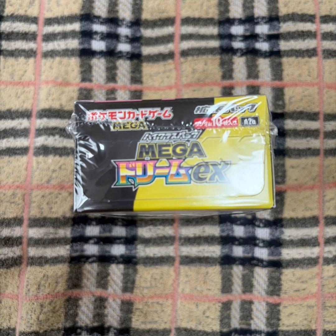 ポケモンカードゲーム ニンジャスピナー & MEGAドリームex