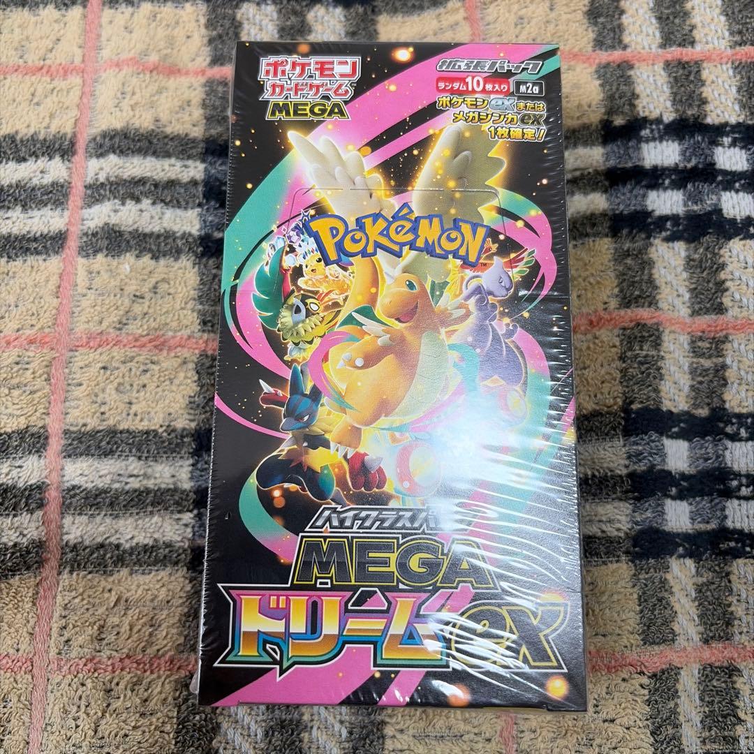 ポケモンカードゲーム ニンジャスピナー & MEGAドリームex