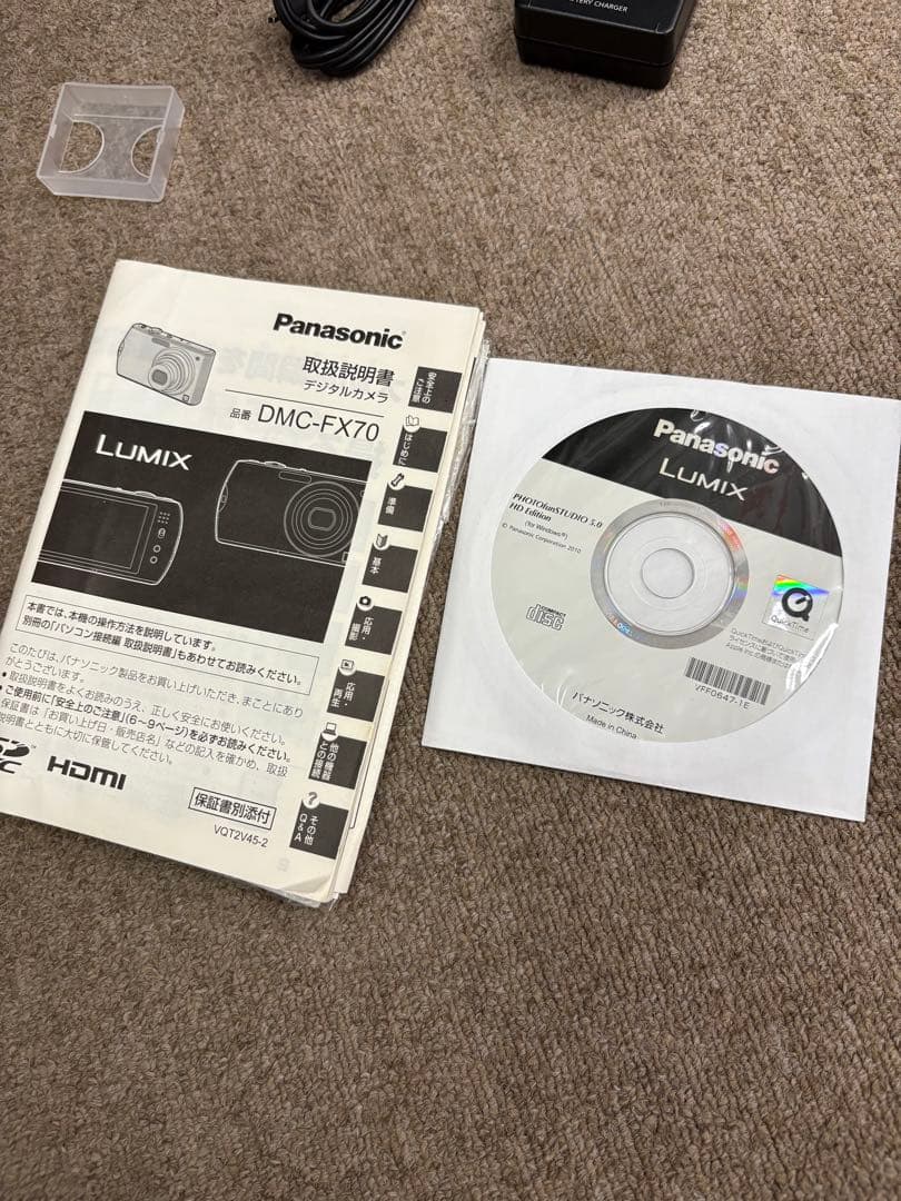 【美品】Panasonic LUMIX DMC-FX70 ブルー コンデジ 純正