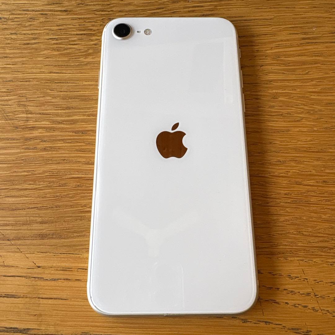 Apple iPhone SE 第3世代 2022 128GB ホワイト 本体