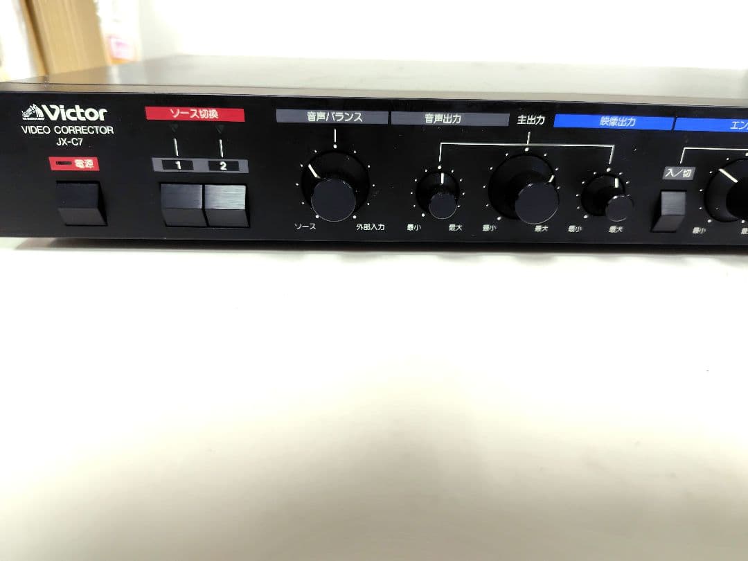 Victor ビデオコレクター JX-C7 映像機器
