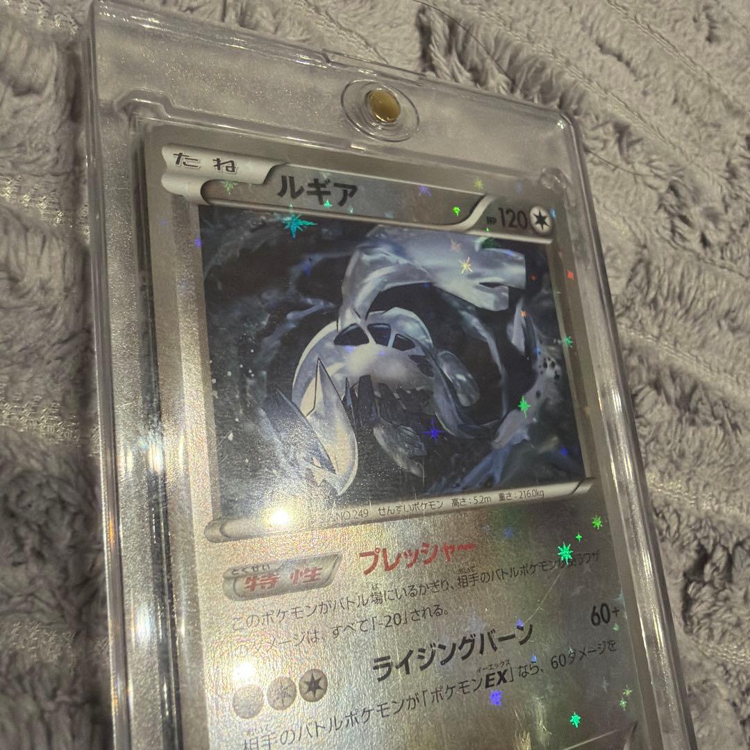 ルギア(ミラー) THE BEST OF XY