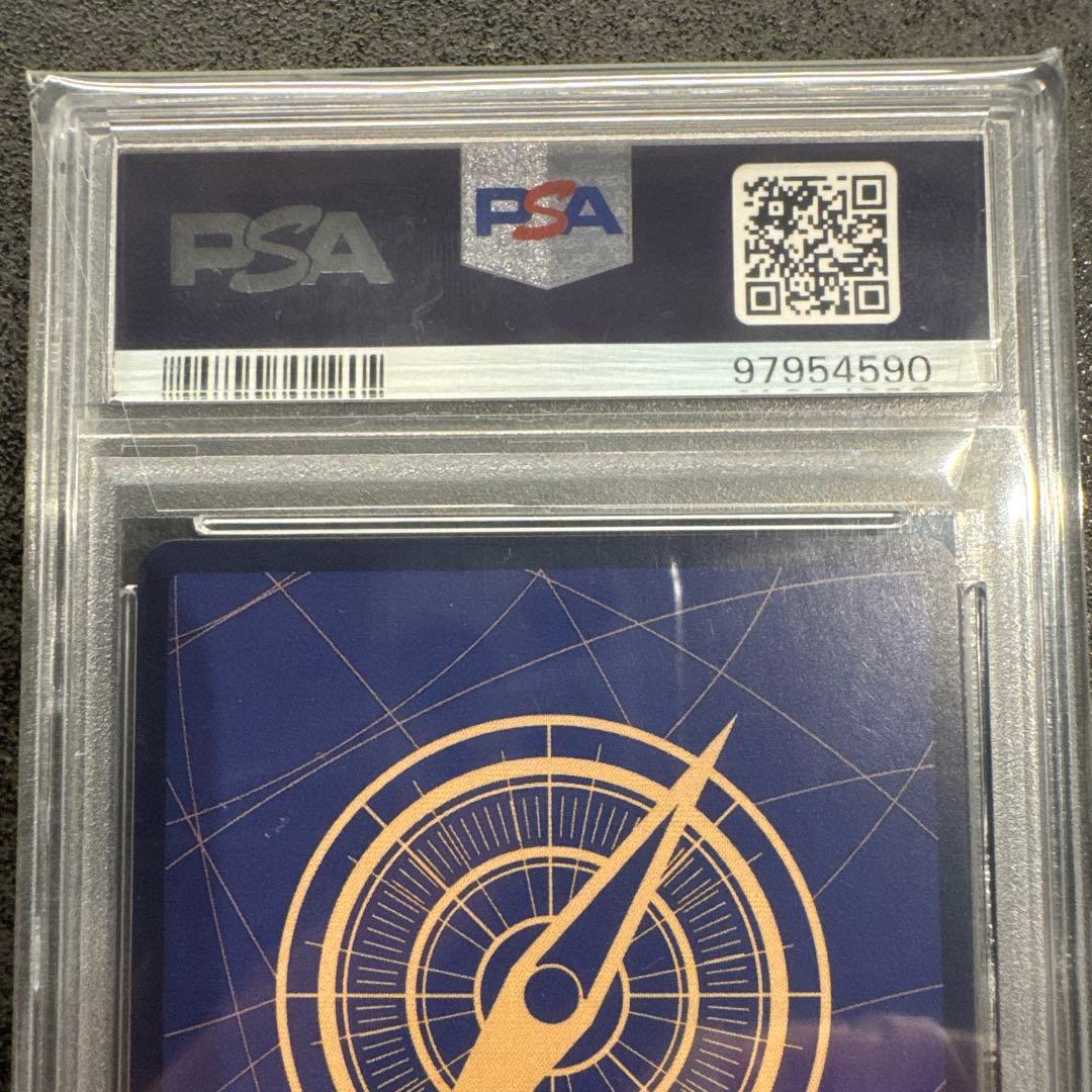 モンキー・D・ルフィ PSA10