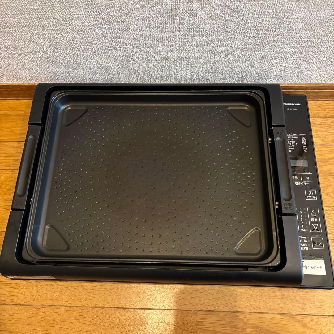 Panasonic パナソニック IHホットプレート　KZ-HP1100